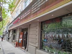 -柏斯图德国餐吧(馆陶路德国风情街店)