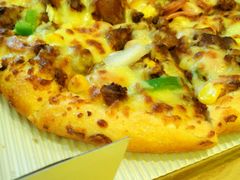 -尊宝比萨(雍景园店)