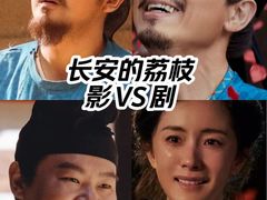 -首都电影院(天津店 中国巨幕)