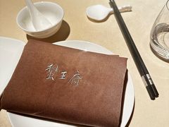 -成隆行·蟹王府(九江路店)