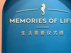 -海马体照相馆(重庆爱琴海购物公园店)