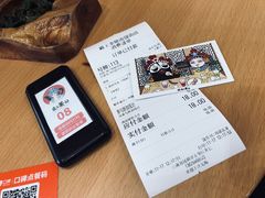 -霸王茶姬(南强街店)