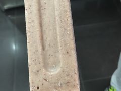 -百年义利(福长街店)