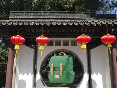 -上海方塔园-何陋轩