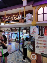 点击看大图 -卡通尼乐园(重庆南坪协信星光店)