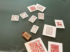 -曦辰书院·书法篆刻