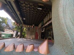 -难波八坂神社