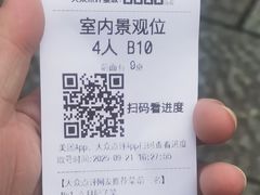 -柳莺湖上·湖景餐厅·江南菜(西湖店)