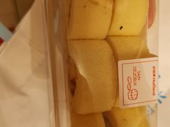 -好利来(温江合生汇店)
