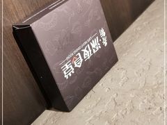 -乔街深夜食堂·台州菜·高压锅生蚝(杭州总店)