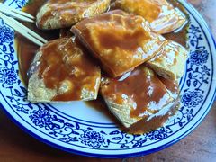 -茅老太臭豆腐