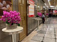 -稻香(天河领展店)