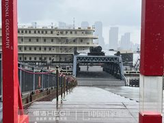 -武汉知音号