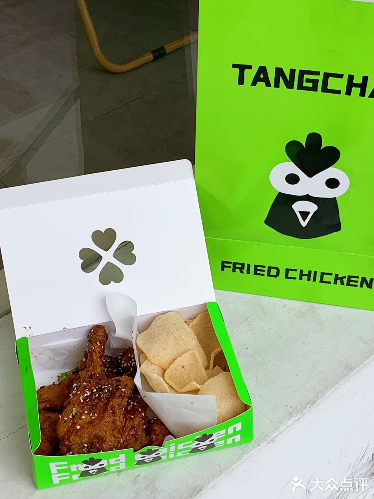 十全街宝藏炸鸡店,甜椒酱yyds‼️