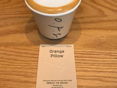 -O.P.S. CAFE