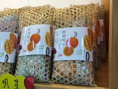-杭州七宝(河坊街店)