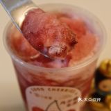 古茗新品红火来袭