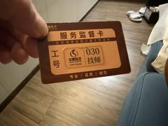 -华夏良子·足道SPA艾灸(金皇大厦店)