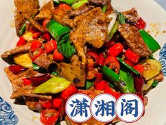 -潇湘阁(汉光百货店)