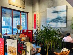 -25#COFFEE(古地石店)