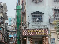 -聪辉同安老美食饭店(大元路店)
