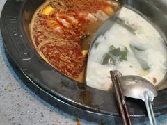 -鱻鱼捞.祥祥鱼锅(高淳一店)