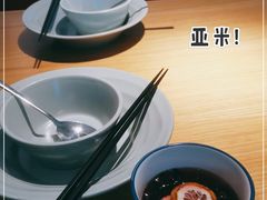 -蜜桃餐厅·伴山(绿宝广场店)