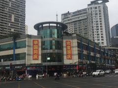 -青石桥市场北1-27号