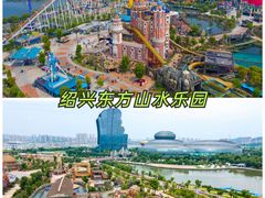 -杭州浪浪浪水公园