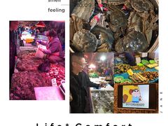 -桃源市场(解放路店)
