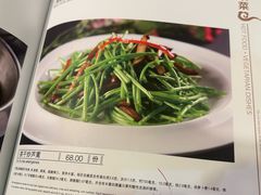 -浙江食府(浙江驻京办店)