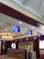 -南京医科大学友谊整形外科医院