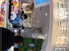 -每日新鲜水果吧(黄浦来福士店)