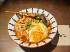 番茄肥牛面-面乙新派手擀面(大悦城店)