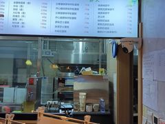 -吴裕泰茶庄(前门大街店)