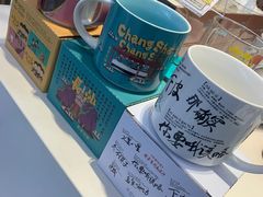 -茶颜悦色(雨花亭凯德二楼店)