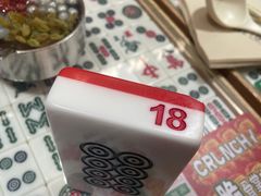 -成都你六姐·牛肉冒菜·麻辣香锅(长泰广场店)