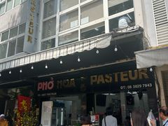 -Pho Hoa Pasteur