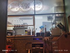 -赖胖子肉蟹煲(上邦百汇城店)