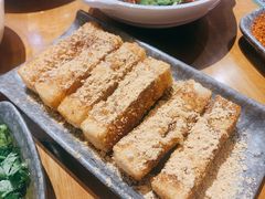红糖糍粑-付小姐在成都(吾悦广场店)