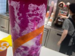 红果小姐姐-CoCo都可(汉神购物广场店)