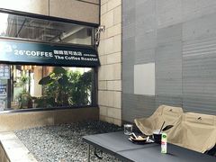 -2326 Coffee Roaster咖啡豆可选店(林肯公园店)