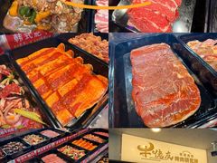 -牛佬•炭火烤肉(挂绿店)
