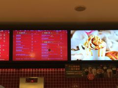 菜单-85度C(南京珠江华海店)