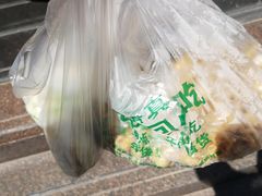 -老回回烩面馆(左家庄店)