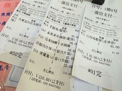 -大哥餐厅(西城花园店)