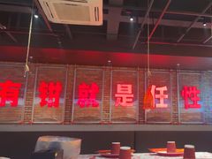 -红钳侠小龙虾·烧烤(中赢康康谷店)