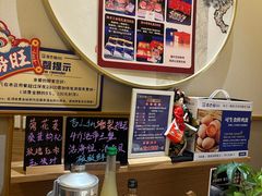 -吉之仙•中国制造•出口级食材日料店(领事馆总店)