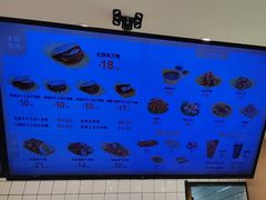 -刘大饼香辣土豆片夹馍(鱼化店)