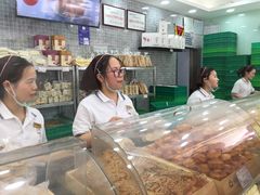 -闻酥园(青羊区人民中路店)